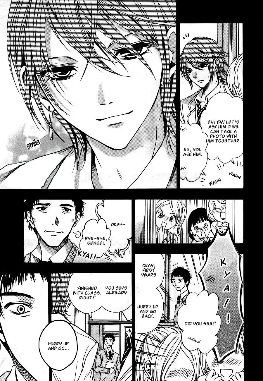 Sekai no Hate Chapter 6 4